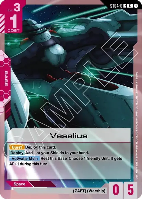 Vesalius ST04-016 ST09 Gundam card from Starter Deck 09: Destiny Ignition