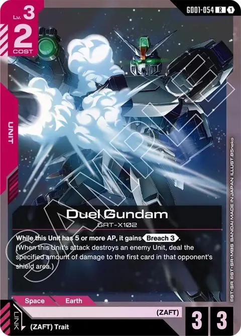 Duel Gundam GD01-054 ST09 Gundam card from Starter Deck 09: Destiny Ignition