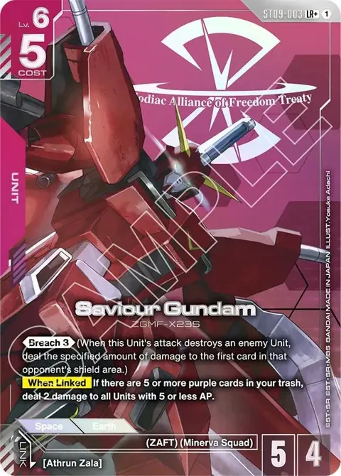 Saviour Gundam LR+ ST09-003 Gundam card from Starter Deck 09: Destiny Ignition