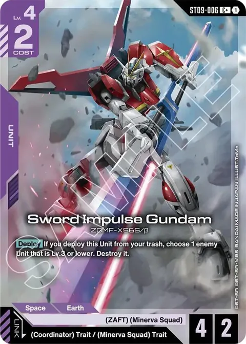 Sword Impulse Gundam C+ ST09-006 Gundam card from Starter Deck 09: Destiny Ignition
