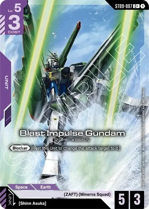 Blast Impulse Gundam C+ ST09-007 Gundam card from Starter Deck 09: Destiny Ignition