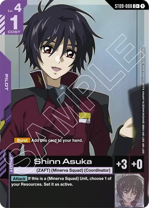 Shinn Asuka C+ ST09-008 Gundam card from Starter Deck 09: Destiny Ignition