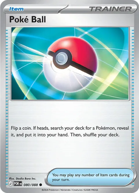 Poke Ball #080/088 Pokémon card from Perfect Order