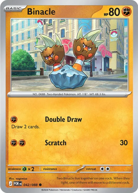 Binacle #042/088 Pokémon card from Perfect Order