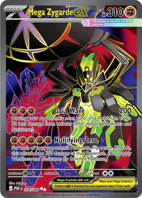 Mega Zygarde ex #104/088 Holofoil Pokémon card from Perfect Order