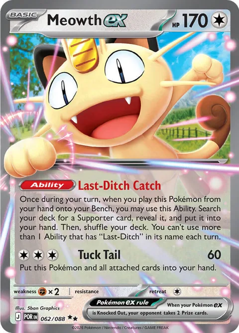 Meowth ex #062/088 Holofoil Pokémon card from Perfect Order
