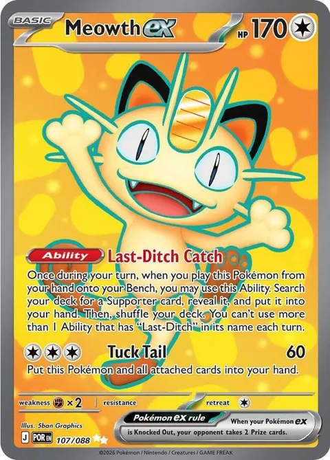 Meowth ex #107/088 Holofoil Pokémon card from Perfect Order