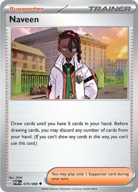 Naveen #079/088 Reverse Holofoil Pokémon card from Perfect Order