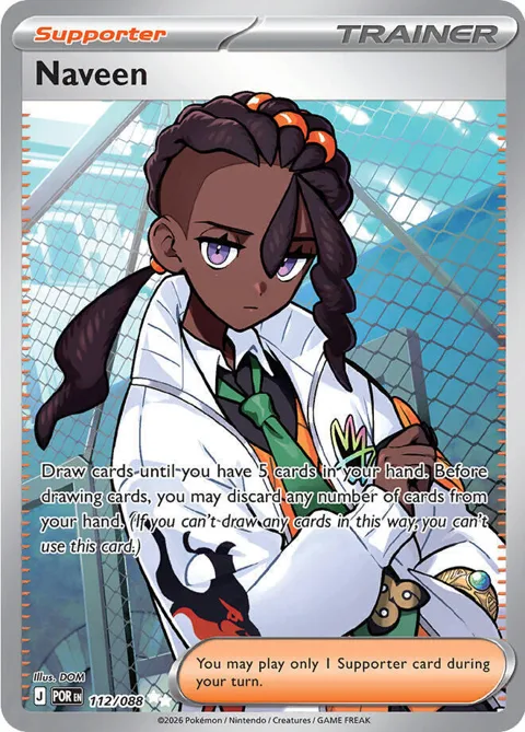 Naveen #112/088 Holofoil Pokémon card from Perfect Order