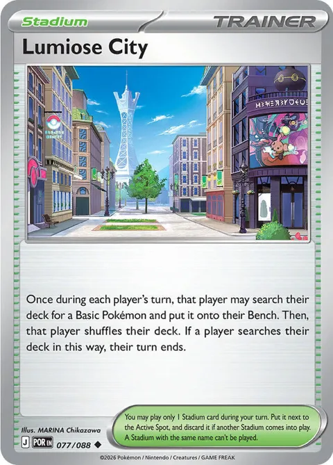 Lumiose City #077/088 Pokémon card from Perfect Order