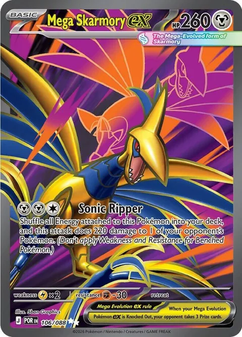 Mega Skarmory ex #106/088 Holofoil Pokémon card from Perfect Order