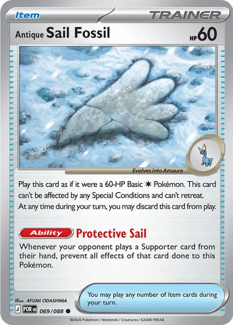 Antique Sail Fossil #069/088 Reverse Holofoil Pokémon card from Perfect Order