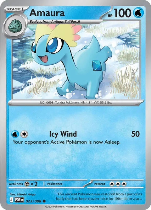 Amaura #023/088 Reverse Holofoil Pokémon card from Perfect Order
