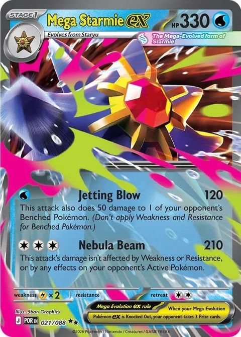 Mega Starmie ex #021/088 Holofoil Pokémon card from Perfect Order