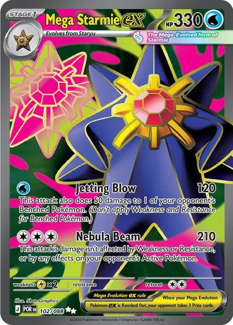 Mega Starmie ex #102/088 Holofoil Pokémon card from Perfect Order