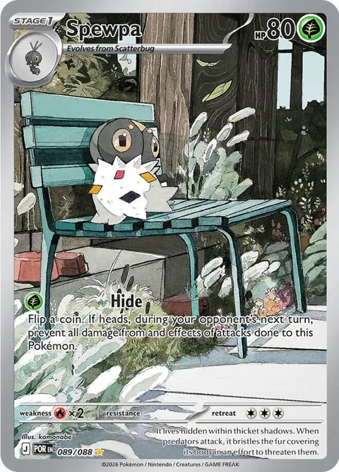 Spewpa #089/088 Holofoil Pokémon card from Perfect Order