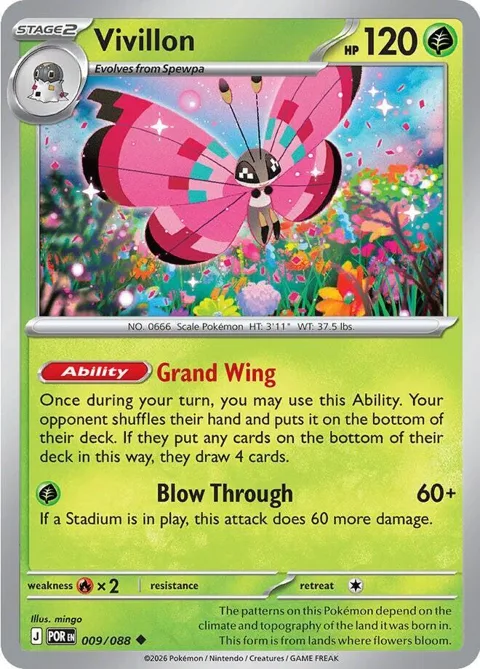 Vivillon #009/088 Reverse Holofoil Pokémon card from Perfect Order
