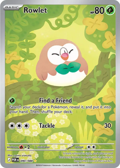 Rowlet #090/088 Holofoil Pokémon card from Perfect Order