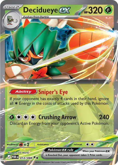 Decidueye ex #012/088 Holofoil Pokémon card from Perfect Order