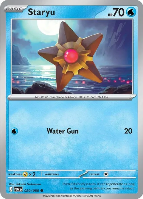 Staryu #020/088 Reverse Holofoil Pokémon card from Perfect Order