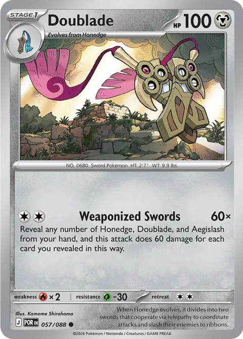 Doublade #057/088 Pokémon card from Perfect Order