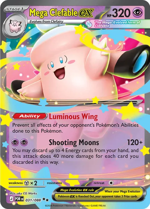 Mega Clefable ex #031/088 Holofoil Pokémon card from Perfect Order