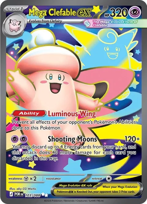 Mega Clefable ex #103/088 Holofoil Pokémon card from Perfect Order