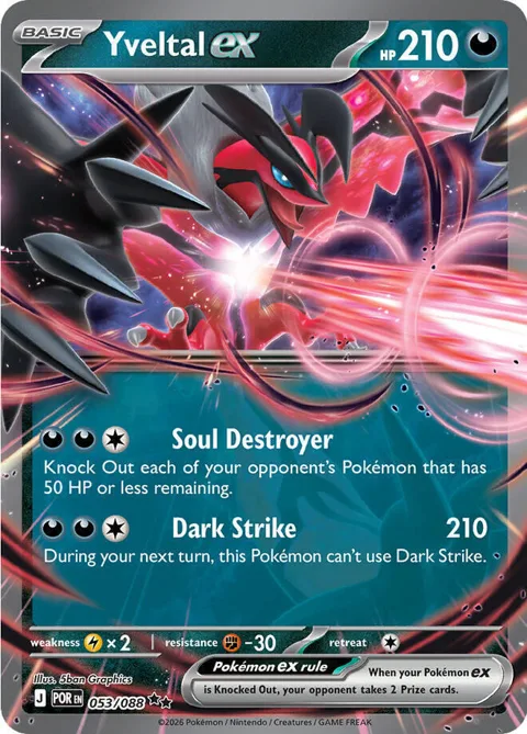 Yveltal ex #053/088 Holofoil Pokémon card from Perfect Order
