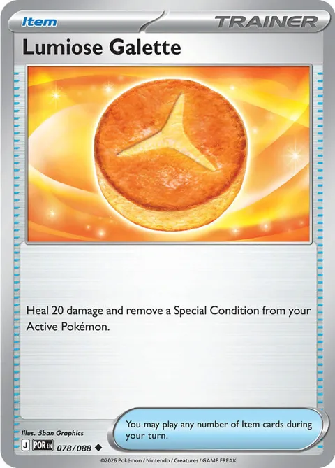 Lumiose Galette #078/088 Reverse Holofoil Pokémon card from Perfect Order