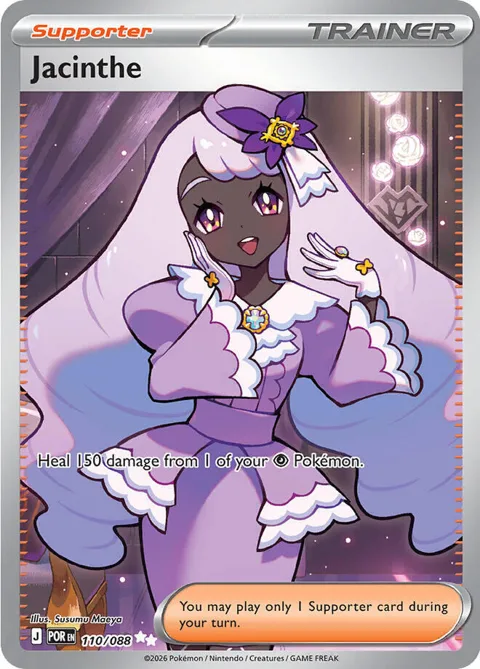 Jacinthe #110/088 Holofoil Pokémon card from Perfect Order