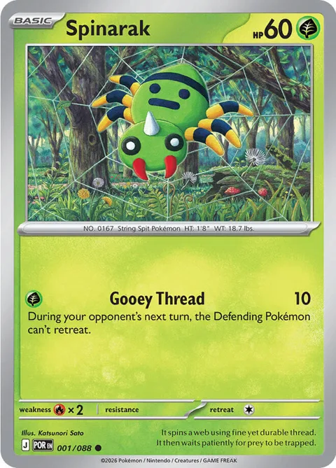 Spinarak #001/088 Reverse Holofoil Pokémon card from Perfect Order