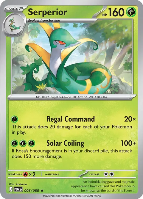 Serperior #006/088 Reverse Holofoil Pokémon card from Perfect Order
