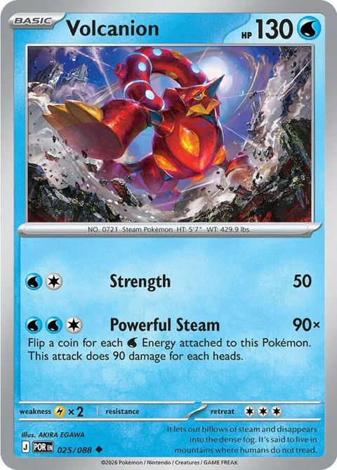 Volcanion #025/088 Pokémon card from Perfect Order