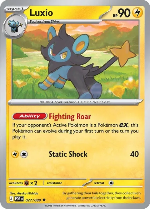 Luxio #027/088 Reverse Holofoil Pokémon card from Perfect Order