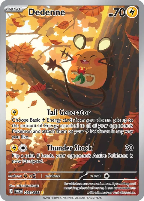 Dedenne #093/088 Holofoil Pokémon card from Perfect Order