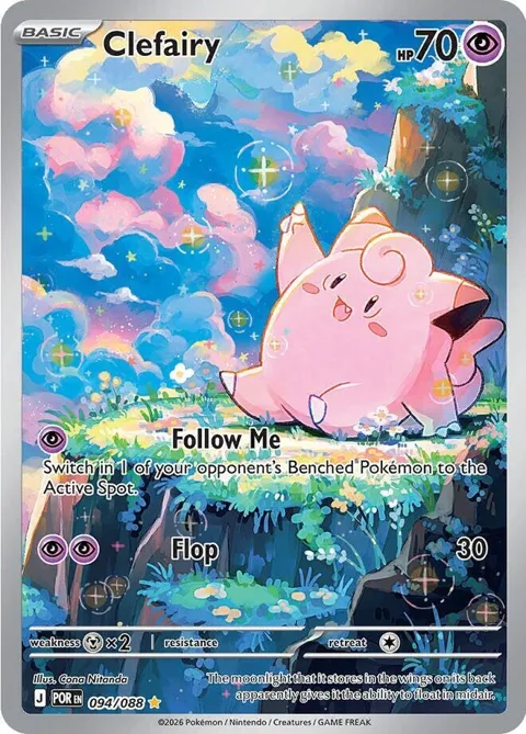 Clefairy #094/088 Holofoil Pokémon card from Perfect Order