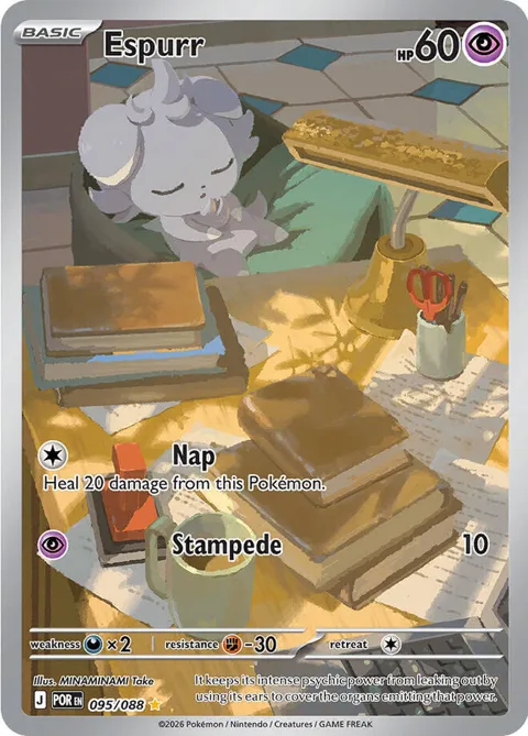 Espurr #095/088 Holofoil Pokémon card from Perfect Order