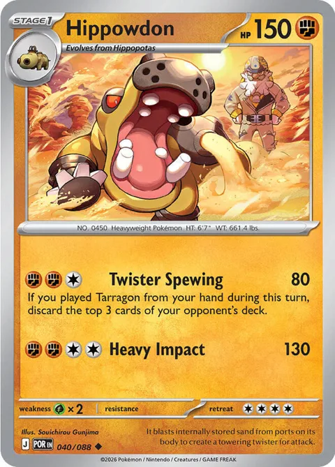 Hippowdon #040/088 Pokémon card from Perfect Order