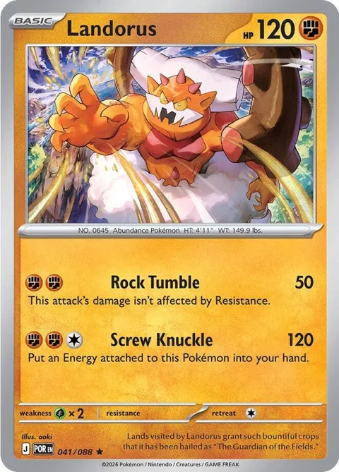 Landorus #041/088 Holofoil Pokémon card from Perfect Order