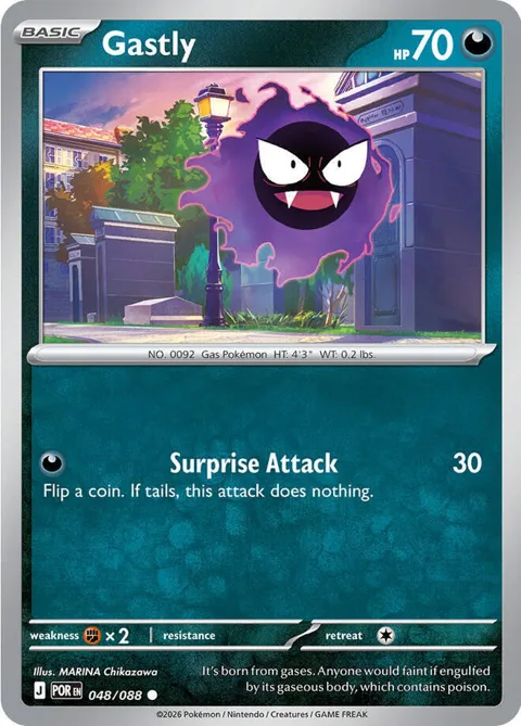 Gastly #048/088 Pokémon card from Perfect Order