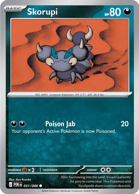 Skorupi #051/088 Reverse Holofoil Pokémon card from Perfect Order