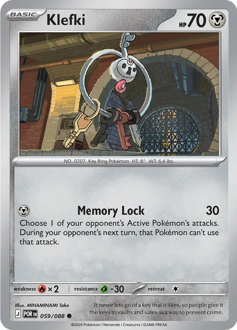 Klefki #059/088 Pokémon card from Perfect Order