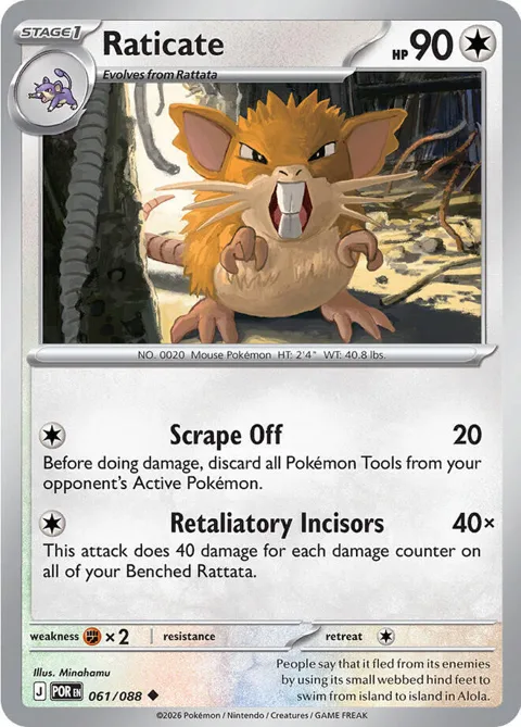 Raticate #061/088 Reverse Holofoil Pokémon card from Perfect Order