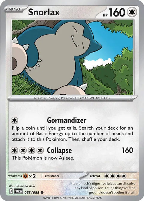Snorlax #063/088 Reverse Holofoil Pokémon card from Perfect Order