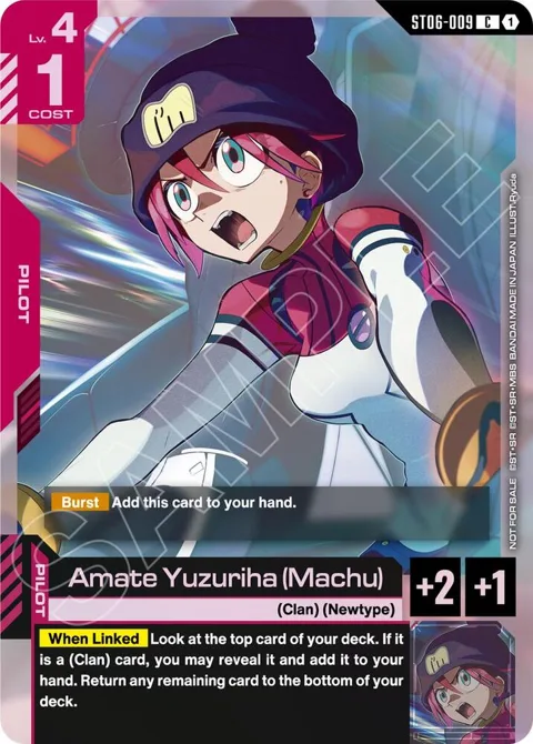 Amate Yuzuriha Machu World Championship Regionals 26-27 Season 1 ST06-009 Gundam card from Gundam Promotional Cards