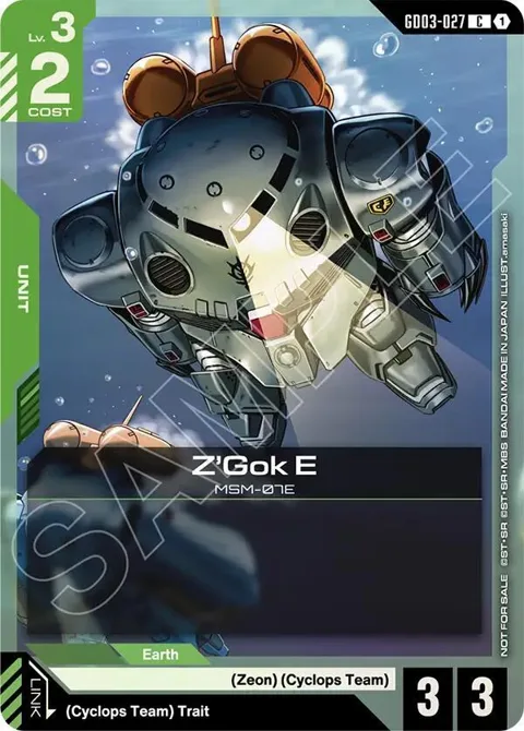 Z'Gok E WCS26-27 Participation Pack Vol.1 GD03-027 Gundam card from Gundam Promotional Cards