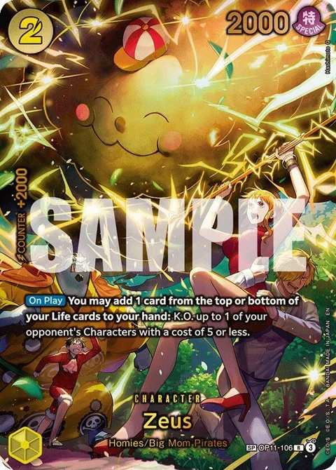 Zeus SP OP11-106 One Piece card from Adventure on Kami's Island