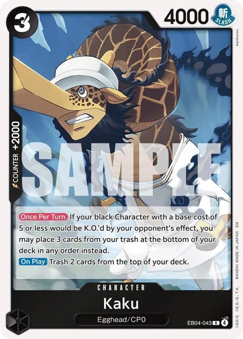 Kaku EB04-043 One Piece card from Adventure on Kami's Island