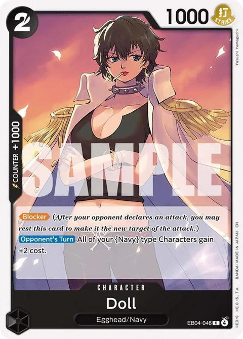 Doll EB04-046 One Piece card from Adventure on Kami's Island