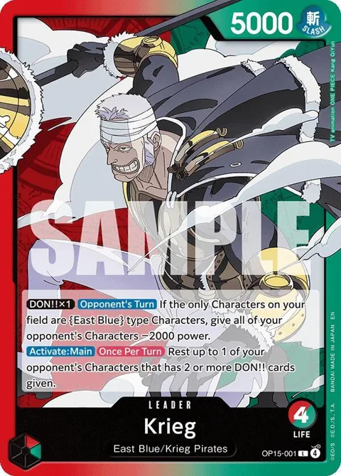 Krieg OP15-001 One Piece card from Adventure on Kami's Island